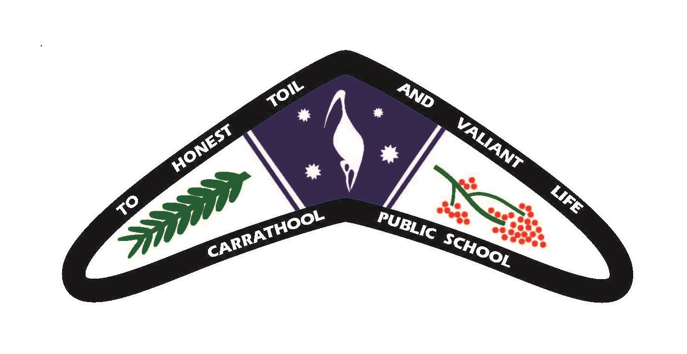 Carrathool Public School logo
